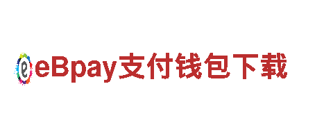 9博体育下载安装-专业户外品牌